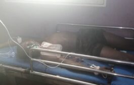 E/R: 13-Year-Old Boy Allegedly Murdered At Osiem
