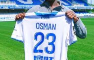 Brighton Farm Out Ghana Winger Ibrahim Osman To Birmingham City