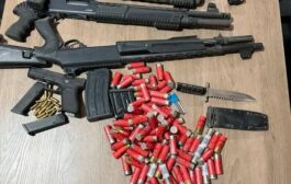 Police Retrieve Firearms And Ammunition As Notorious Landguard Busted