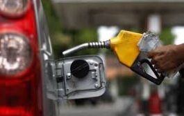 Government Can’t Scrap Fuel Taxes Due To Urgent Revenue Needs — Kwadwo Poku