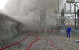 Energy Ministry Confirms Full Shutdown Of Akosombo Dam After Fire Outbreak