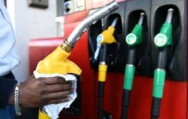 Motorists Brace For Petrol Hike As New Pricing Window Opens Today