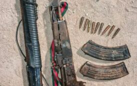A/R: Police Foil Planned Robbery; Weapons Recovered