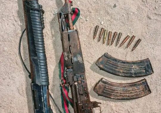 A/R: Police Foil Planned Robbery; Weapons Recovered