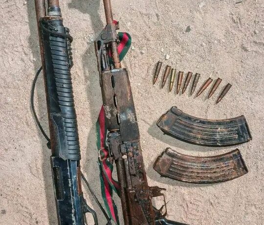 A/R: Police Foil Planned Robbery; Weapons Recovered