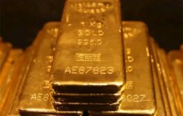 Ghana Records 23.41 Pct Increase In Gold Production In 2025