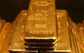 Ghana Records 23.41 Pct Increase In Gold Production In 2025