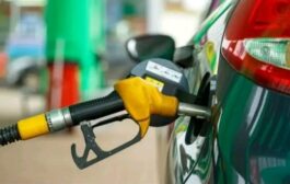 Oil Prices Slide After Pakistan Announces Deal Between US And Iran