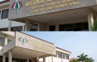 NDC National Headquarters Renamed