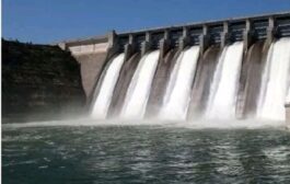 NADMO Issues Flood Alert As Bagre Dam spillage Begins Tuesday
