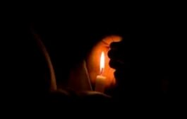 Update: GRIDCO Explains Thursday Morning Blackout
