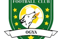 Aduana FC Target Ghana Premier League And FA Cup Glory This Season